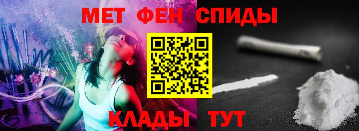 Алексин  Амфетамин  АМФЕТАМИН  Вход с VPN  Amphetamine 98% 