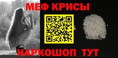 амфетамин Абакан