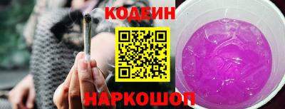 амфетамин Абакан