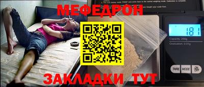 прущая мука Азнакаево