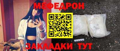 амфетамин Абакан