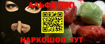 прущая мука Азнакаево