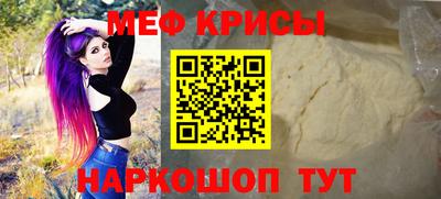 прущая мука Азнакаево
