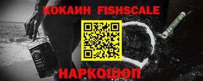 прущая мука Азнакаево