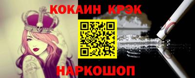 прущая мука Азнакаево
