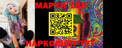 амфетамин Абакан