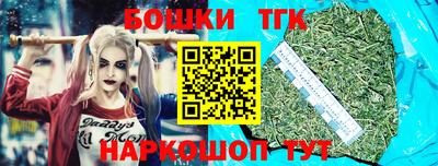 крисы Абинск
