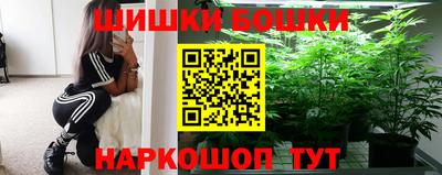 прущая мука Азнакаево