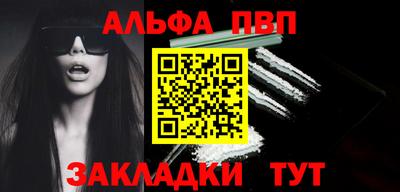 прущая мука Азнакаево