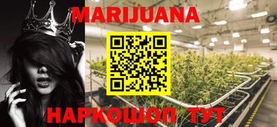 крисы Абинск