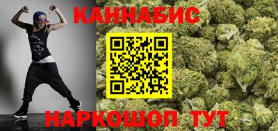 прущая мука Азнакаево
