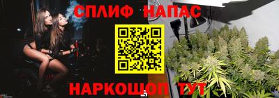 амфетамин Абакан