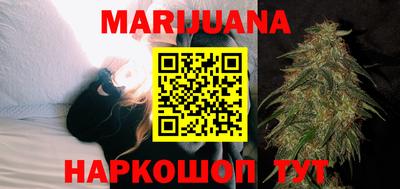 крисы Абинск