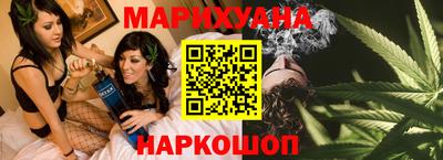прущая мука Азнакаево
