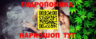 амфетамин Абакан