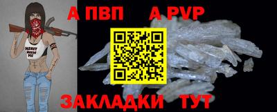 амфетамин Абакан