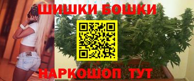 крисы Абинск