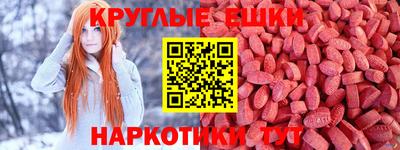 прущая мука Азнакаево