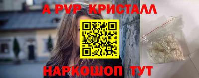 амфетамин Абакан