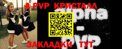 прущая мука Азнакаево