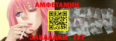 прущая мука Азнакаево