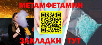 прущая мука Азнакаево