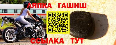 амфетамин Абакан