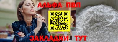 прущая мука Азнакаево