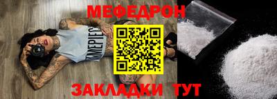 амфетамин Абакан
