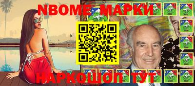 прущая мука Азнакаево