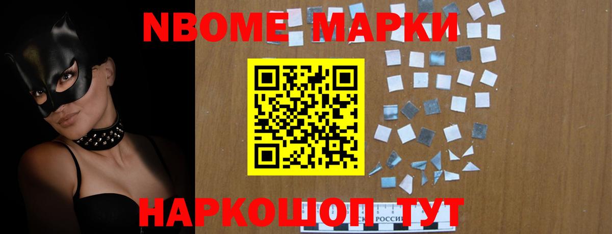 LSD-25 экстази кислота  LSD-25 экстази ecstasy  Вход с VPN  Алексин 