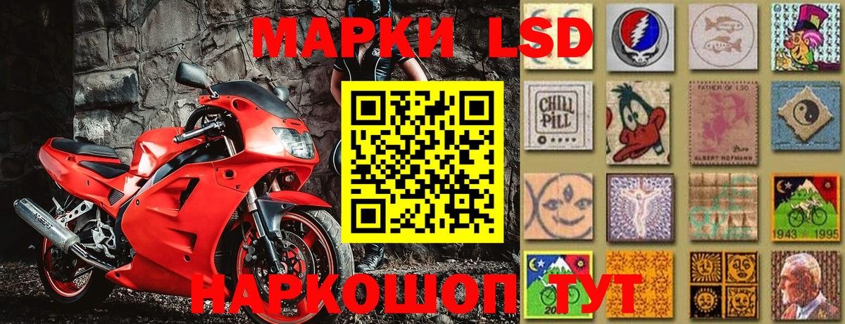 Марки NBOMe  где можно купить наркотик  Марки 25I-NBOMe 1,5мг  Вход с VPN  Алексин  Марки 25I-NBOMe 1,5мг 